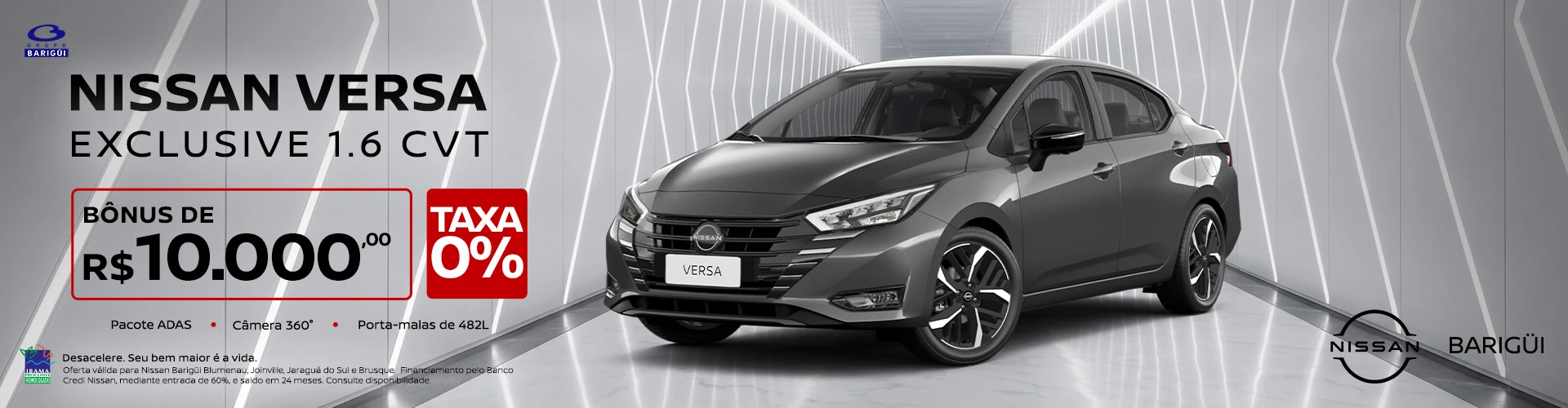 web versa sc